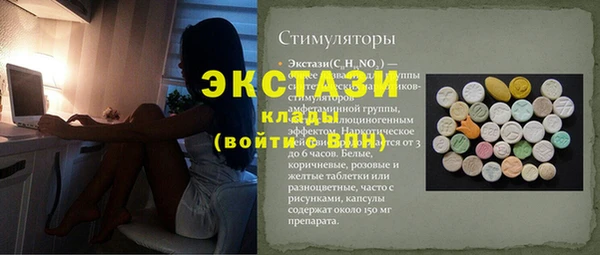 круглые Алексеевка