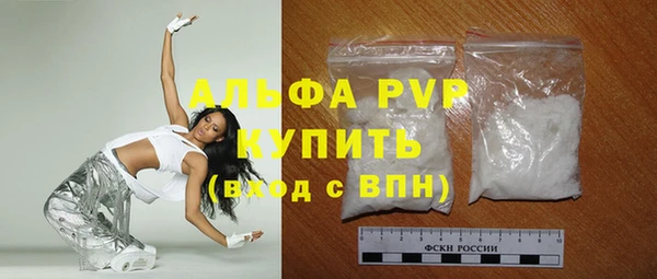 круглые Алексеевка