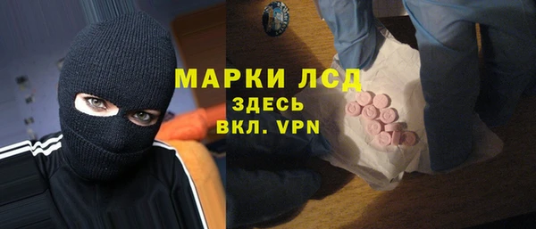 круглые Алексеевка