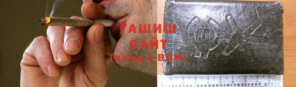 марки nbome Алексин