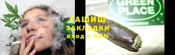 прущие крисы Покачи