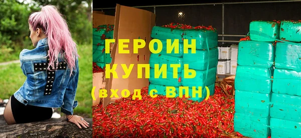 герыч Алзамай