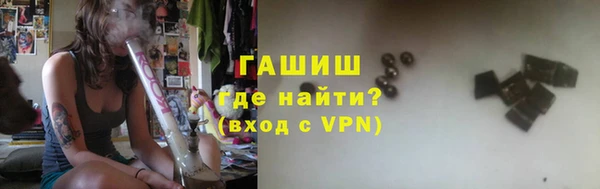 марки nbome Алексин