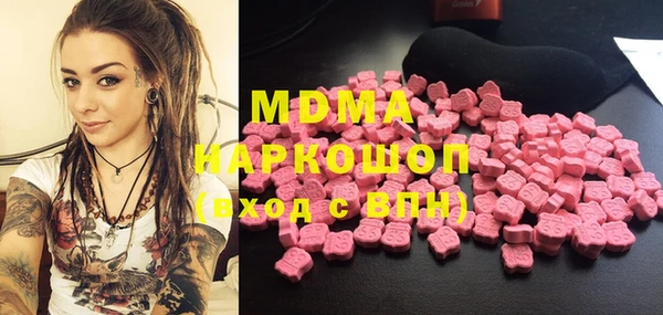 круглые Алексеевка