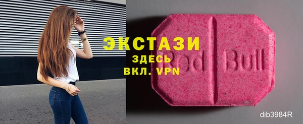 марки nbome Алексин