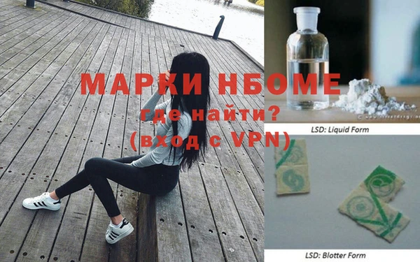 круглые Алексеевка