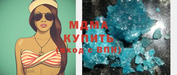 круглые Алексеевка