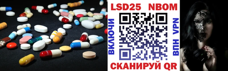 Лсд 25 экстази ecstasy  Калтан 