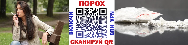 omg ссылка Калтан Первитин пудра