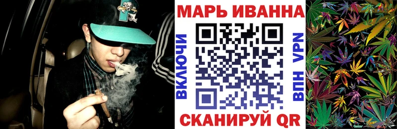 KRAKEN как войти Калтан Канабис сатива